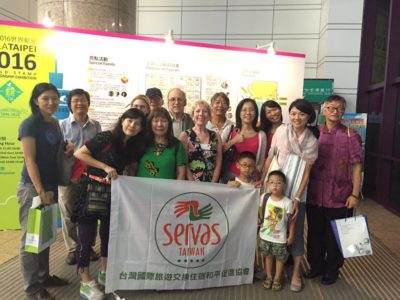 2016 Taipei World stamp championship exhibition (內有活動相片) 活動照片 4