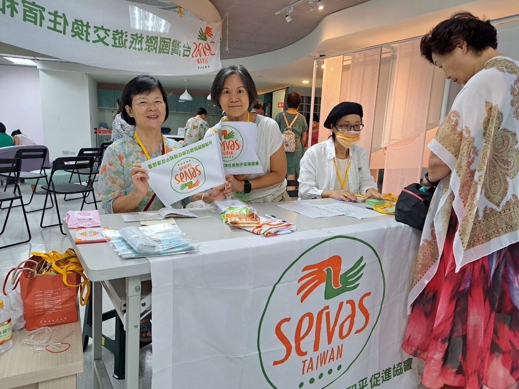 Servas Taiwan 夏季分享會 - 女力遊世界 活動照片 1