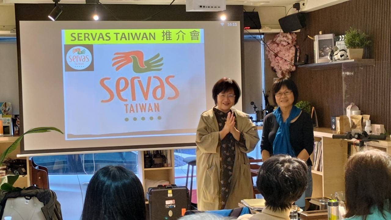 Servas初露推介會 活動照片 2