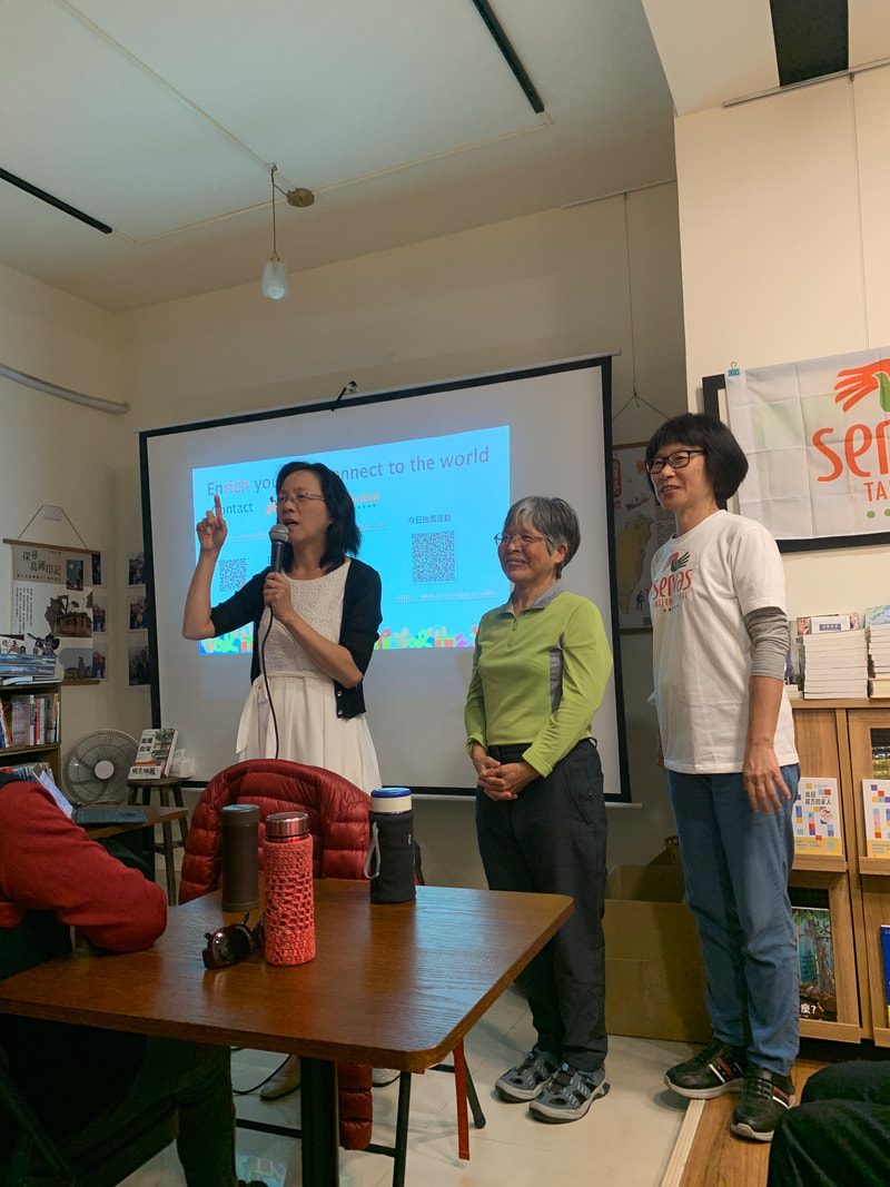 Servas 全台巡迴演講─嘉義場大爆滿,再添5位新會員 活動照片 2