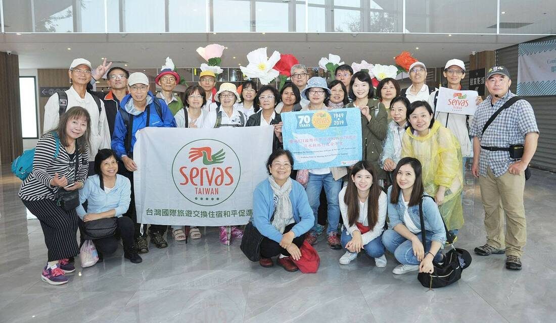 921國際和平日---SERVAS夏季輕旅行+分享會@淡水 Tamsui 活動照片 1