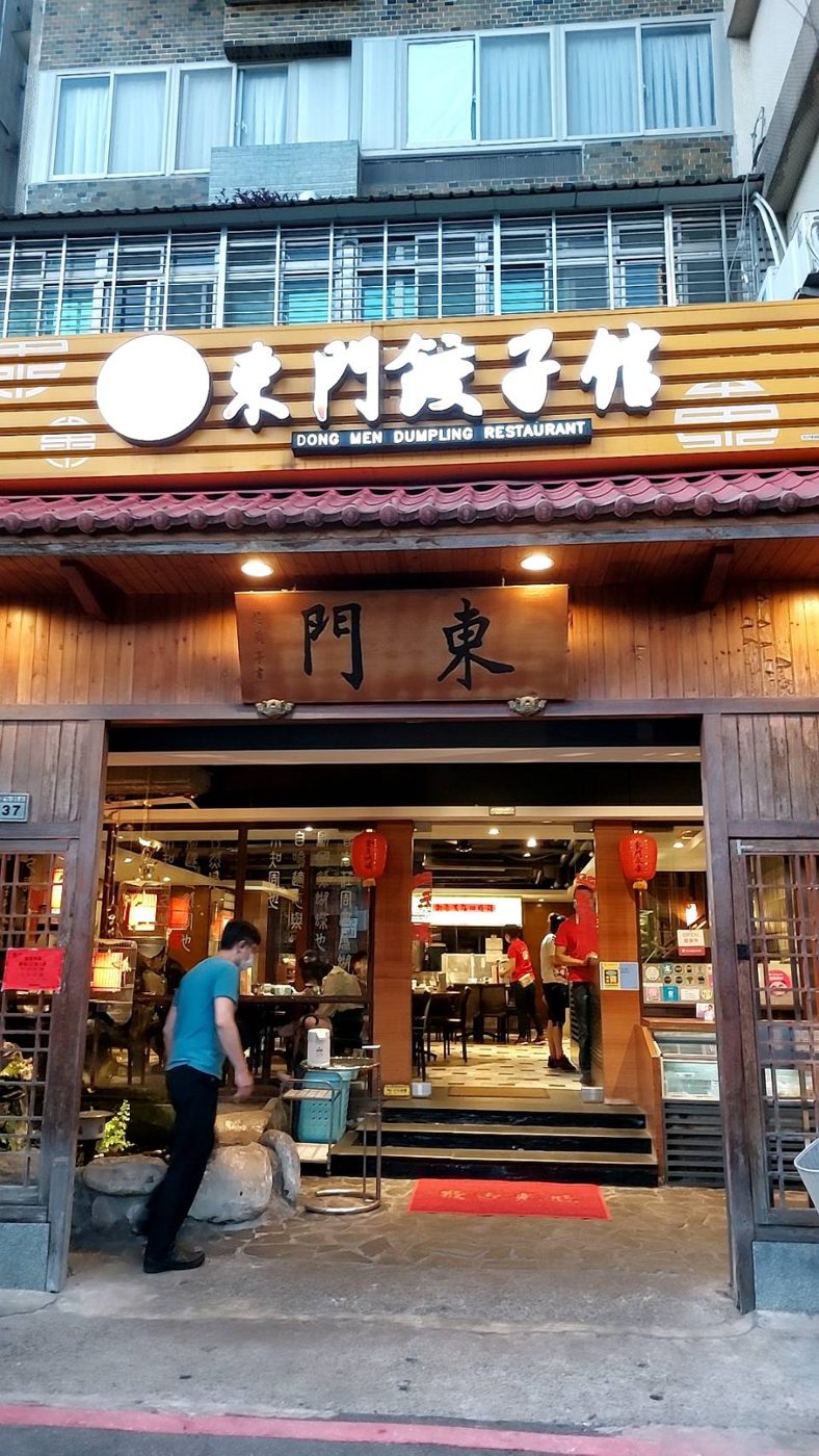 台灣會員熱情招待,波蘭夫婦備感溫馨 活動照片 2