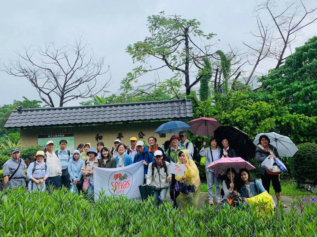 921國際和平日---SERVAS夏季輕旅行+分享會@淡水 Tamsui 活動照片 3