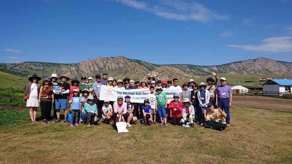 Servas 第9屆東亞會議於蒙古舉行,5/15前報名9th EA Meeting in Mongolia, register by 15 May 活動照片 4